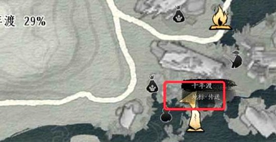 燕云十六声河西凉州不见山万事知千年渡三兄妹的梦教程