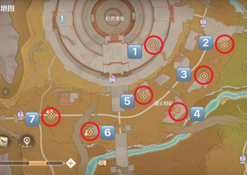 无限暖暖伊赞之土堡垒之章纹章收集位置点位