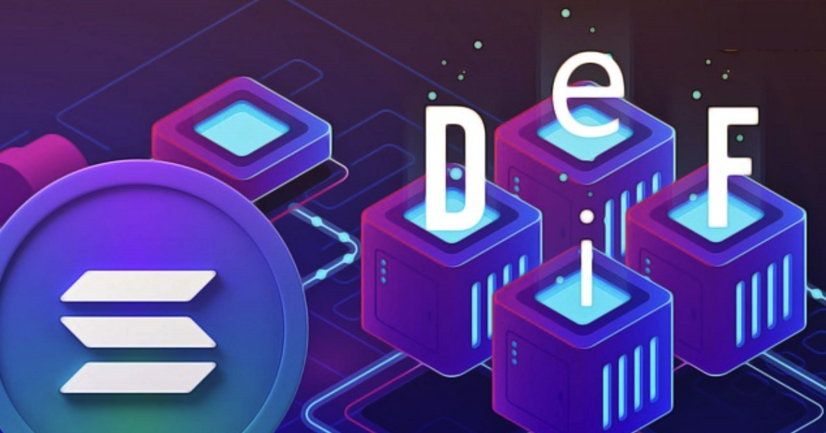 Solana DeFi杠杆交易详解-Drift如何玩转衍生品