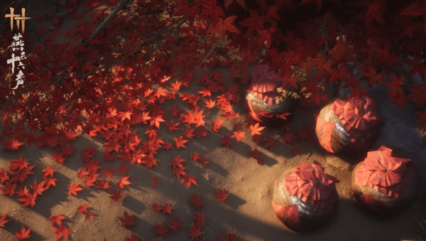 燕云十六声觉障林五排陌刀怎么搭配