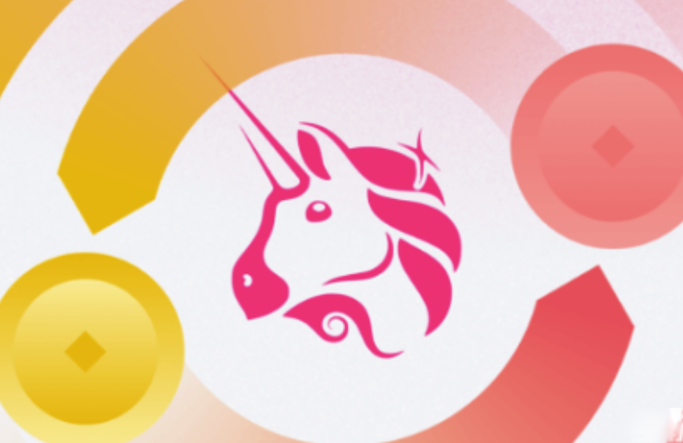 Uniswap如何抓住Web3红利崛起-Uniswap盈利模式与治理架构深度剖析