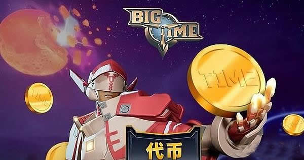 BigTime是什么币？BigTime币怎么买？