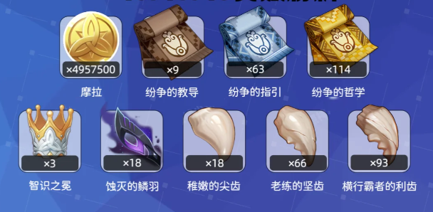 原神瓦蕾莎培养材料推荐