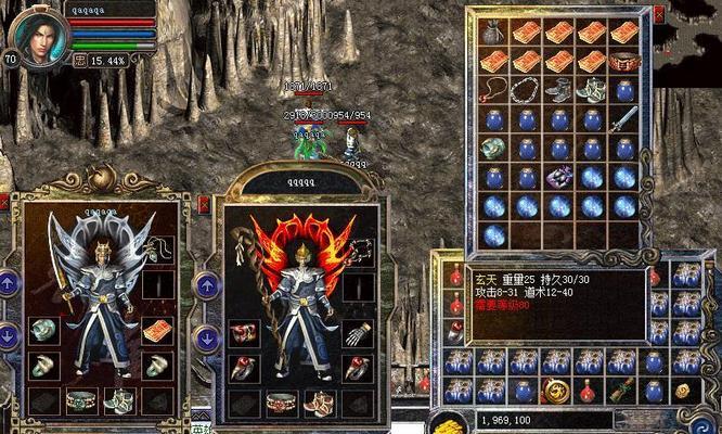 鲁班出装铭文攻略，助你战无不胜（王者荣耀鲁班出装铭文攻略，带你称霸战场）-第2张图片-