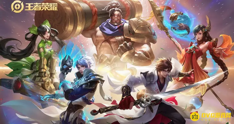 《王者荣耀》历史战绩查看方法