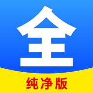 聚看影视大全纯净版下载