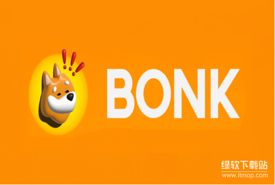BONK币投资安全吗-警惕BONK币常见骗局与安全风险