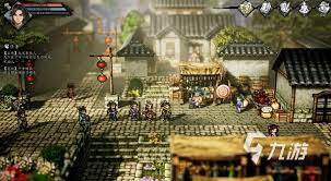 逸剑风云决手机版豪华版怎么下载