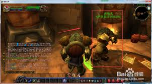 魔兽世界怀旧服先祖之魂技能是什么