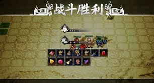 逸剑风云决能携带几个队友