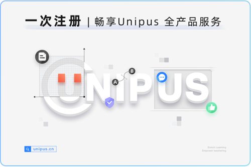 iwrite学生登录入口最新地址速进-iwrite无法复制粘贴的破解技巧