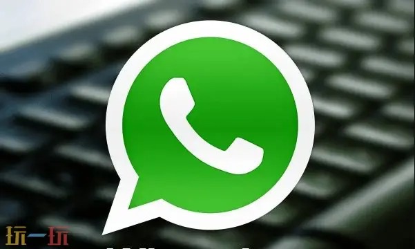 WhatsApp网页版登录入口-WhatsApp官网网页版入口