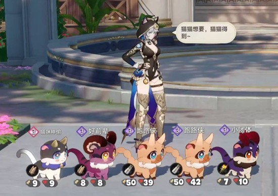 崩坏：星穹铁道黄金嗷呜大师赛攻略 速通阵容包过刻律