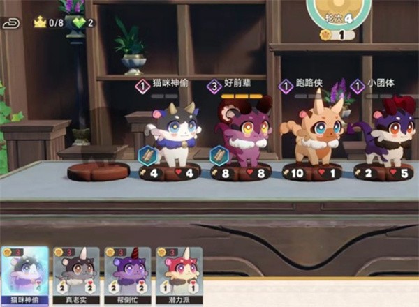 崩坏星穹铁道黄金嗷呜大师赛阵容推荐