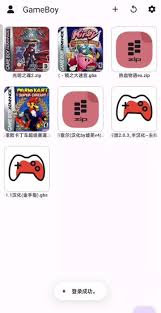 myboy模拟器如何调节速度