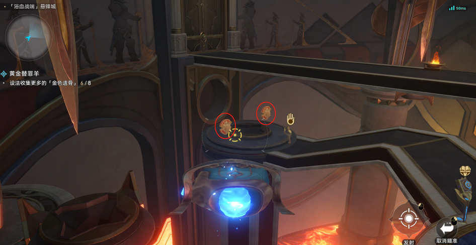 崩坏星穹铁道碎盾一拳成就怎么做 崩坏星穹铁道碎盾一拳成就攻略