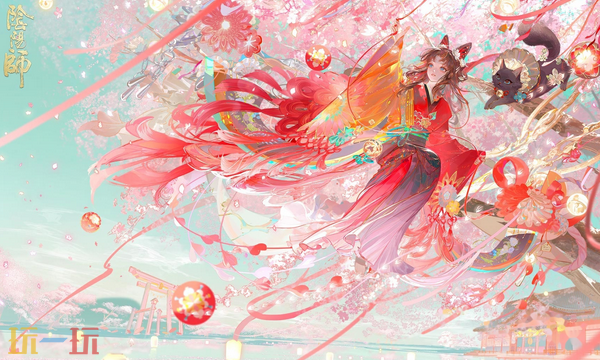 阴阳师网易官网最新入口-阴阳师网易官网首发