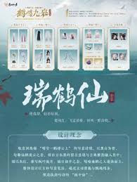 燕云十六声出走的小盘通关方法