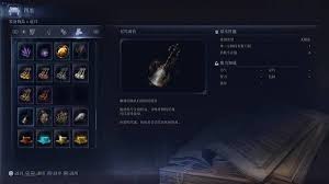 艾尔登法环黑夜君临召咒魂铃用途