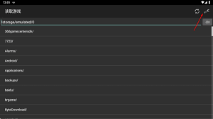 myboy模拟器如何设置横屏