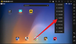雷电模拟器如何检查更新
