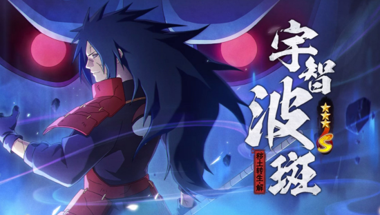 火影忍者手游超凡模式斑刻印怎么搭配 火影忍者手游超凡模式斑刻印搭配攻略