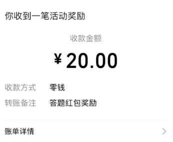 百度答题金手指入口在哪找不到如何进入-百度答题金手指玩法技巧全掌握