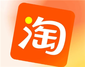 淘宝网页版登录入口一键直达-淘宝网页版回收站位置在哪