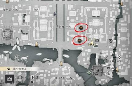 燕云十六声一丈红速刷教学