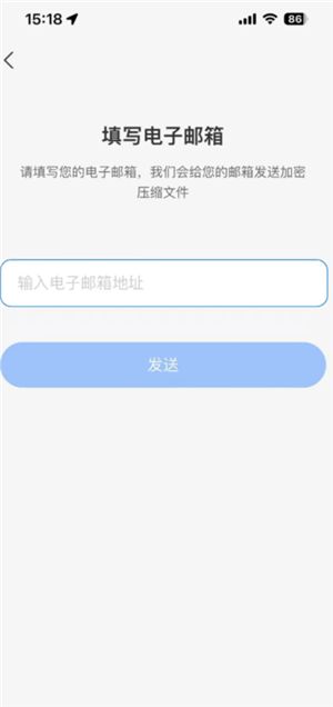 支付宝年度账单在哪里查看2024 支付宝年度账单怎么删除