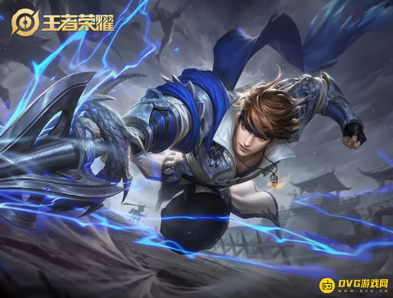 《王者荣耀》找不到区怎么办