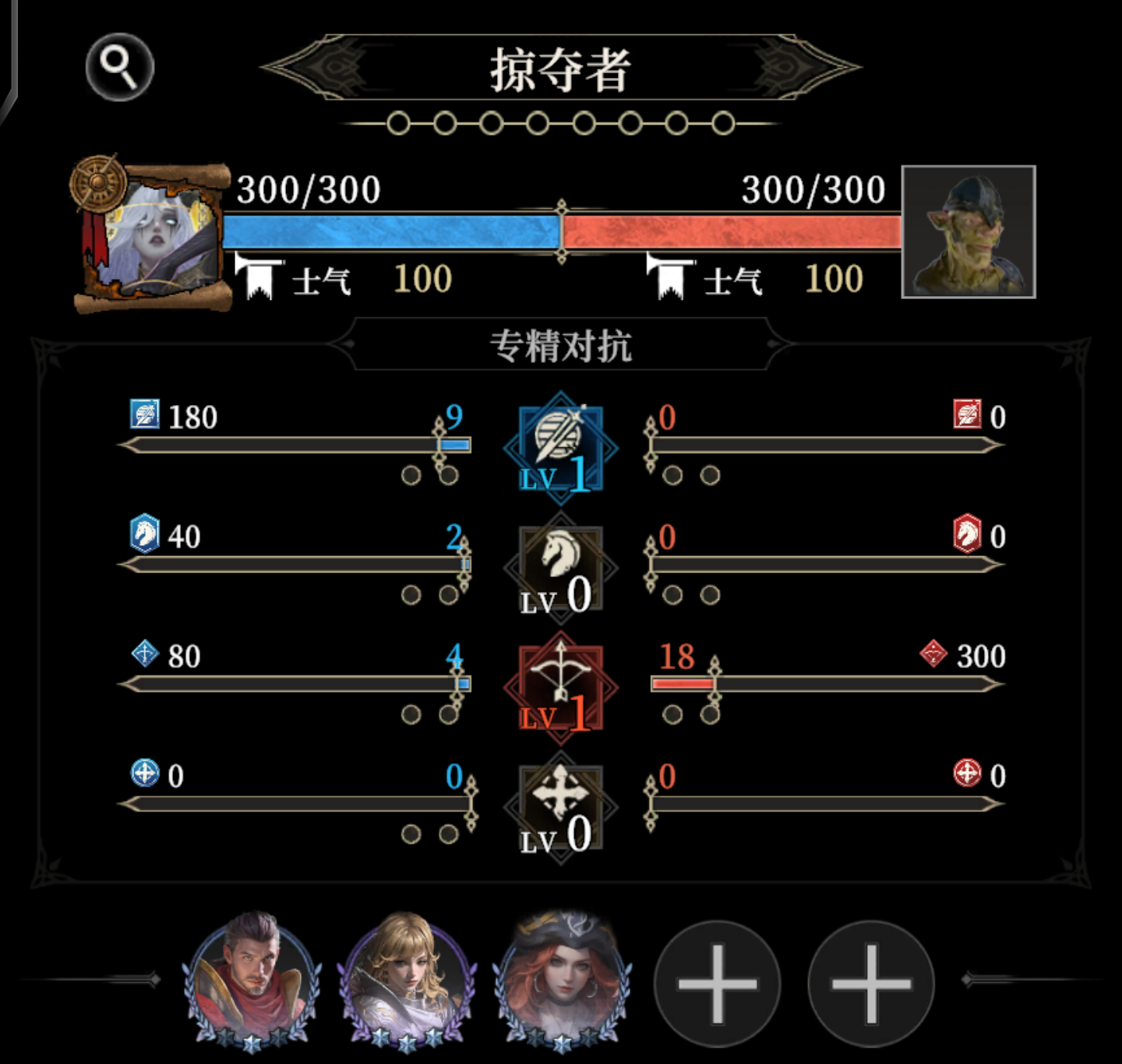 《地下城堡4：骑士与破碎编年史》探索地图乐趣玩法