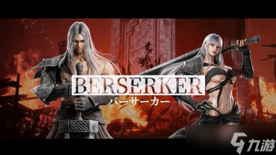 韩国暗黑动作RPG《恶月十三》前传《暗月十二》定档！