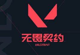 掌瓦夜市入口在哪里-掌瓦夜市怎么逛