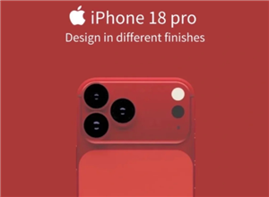iPhone18Pro发售时间-iPhone18Pro仍用铝合金材质吗