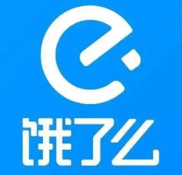 饿了么客服人工热线-饿了么客服如何转接人工