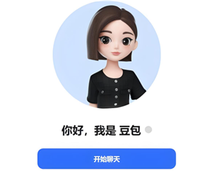 豆包可以免费使用吗-豆包网页版官方入口地址是什么