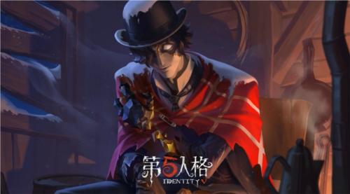 《第五人格》监管者愚人金进阶攻略新鲜出炉