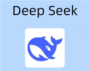 deepseek百度版快速入口-deepseek百度版一键添加桌面教程