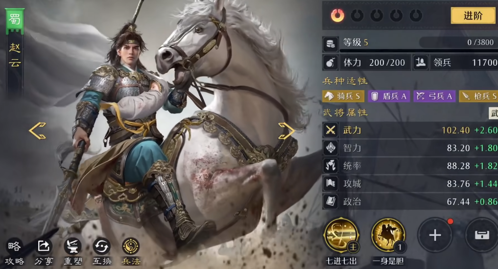 王者荣耀九牧之野反击流打法 王者荣耀九牧之野反击盾实战技巧与连招节奏