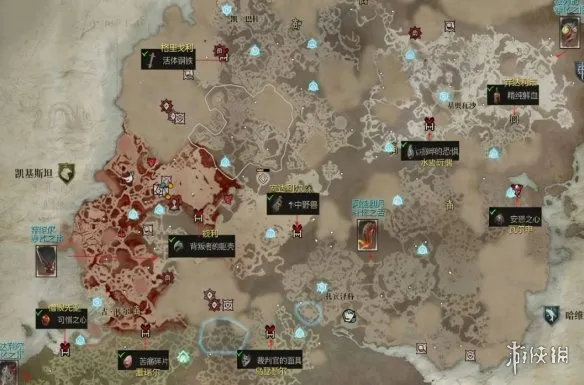 《暗黑破坏神4》净化材料上交攻略-红门挑战开启方法