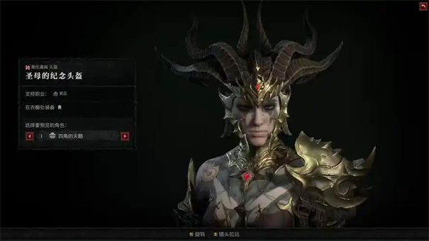 暗黑破坏神4毒灵巫毒怎么打