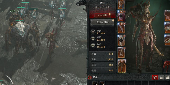 暗黑破坏神4魔渊门票获取