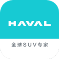 哈弗智家app官方正版下载