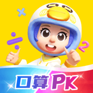 数学天天练免费下载安装