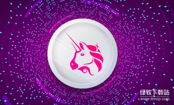 Uniswap开启费用开关后UNI代币能否复苏-UNI代币迎来哪些新变化