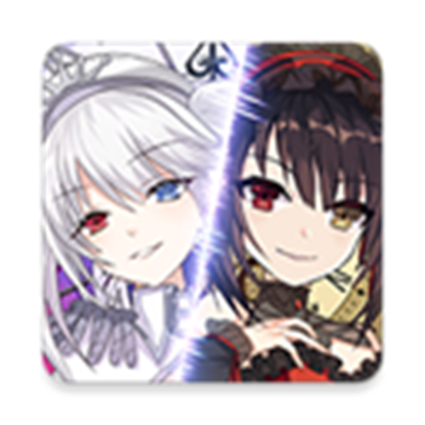 约战精灵再临bilibili版