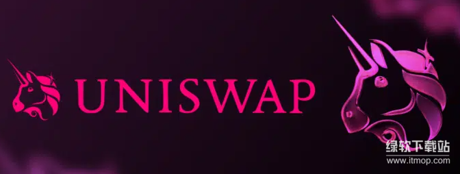 Uniswap交易量突破3万亿！DEX霸主地位能否延续？