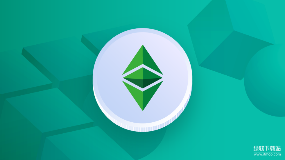 ETC币总量揭秘-通胀模型与ETH差异解析