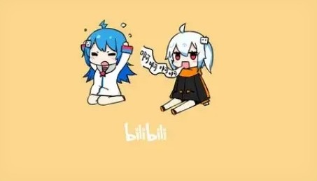 哔哩哔哩B站网页版登录入口-官网网页版登录入口